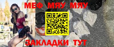 прущие крисы Бугуруслан