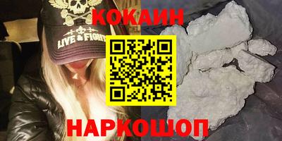 прущие крисы Бугуруслан
