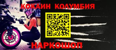 mdpv Бузулук