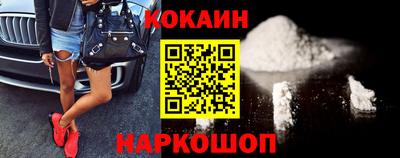 прущие крисы Бугуруслан
