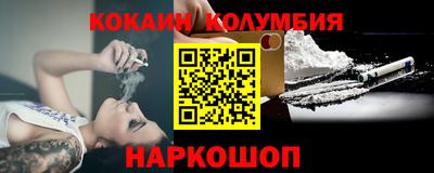 прущие крисы Бугуруслан