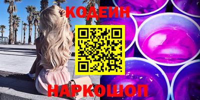 дурь Будённовск
