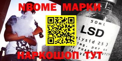 прущие крисы Бугуруслан