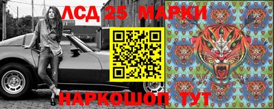 дурь Будённовск