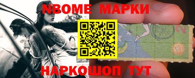 mdpv Бузулук