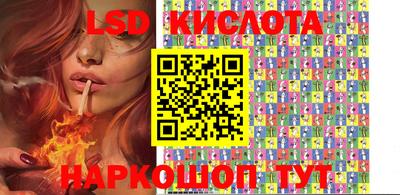mdpv Бузулук
