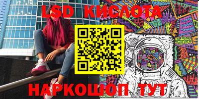 mdpv Бузулук
