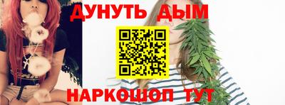 прущие крисы Бугуруслан