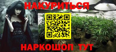 mdpv Бузулук