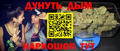 прущие крисы Бугуруслан