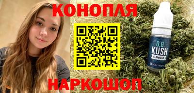 mdpv Бузулук