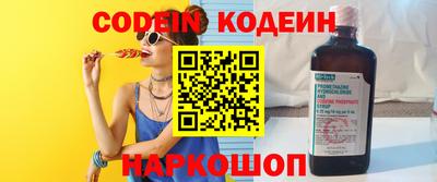 дурь Будённовск