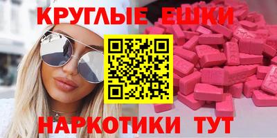 дурь Будённовск