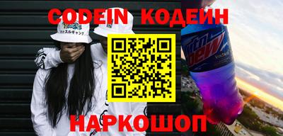 mdpv Бузулук