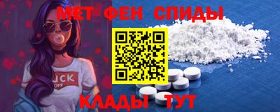прущие крисы Бугуруслан