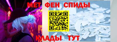 mdpv Бузулук