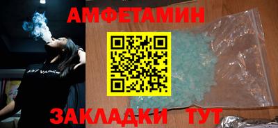 mdpv Бузулук