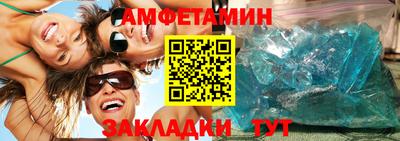 mdpv Бузулук