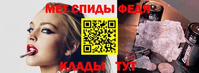 mdpv Бузулук