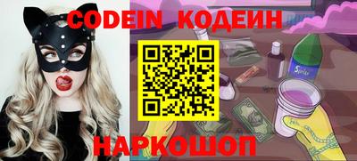 дурь Будённовск