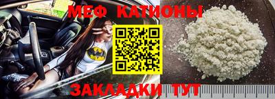дурь Будённовск